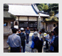 宝泉寺