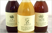 四季のシロップ